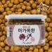 썸네일(스크롤)