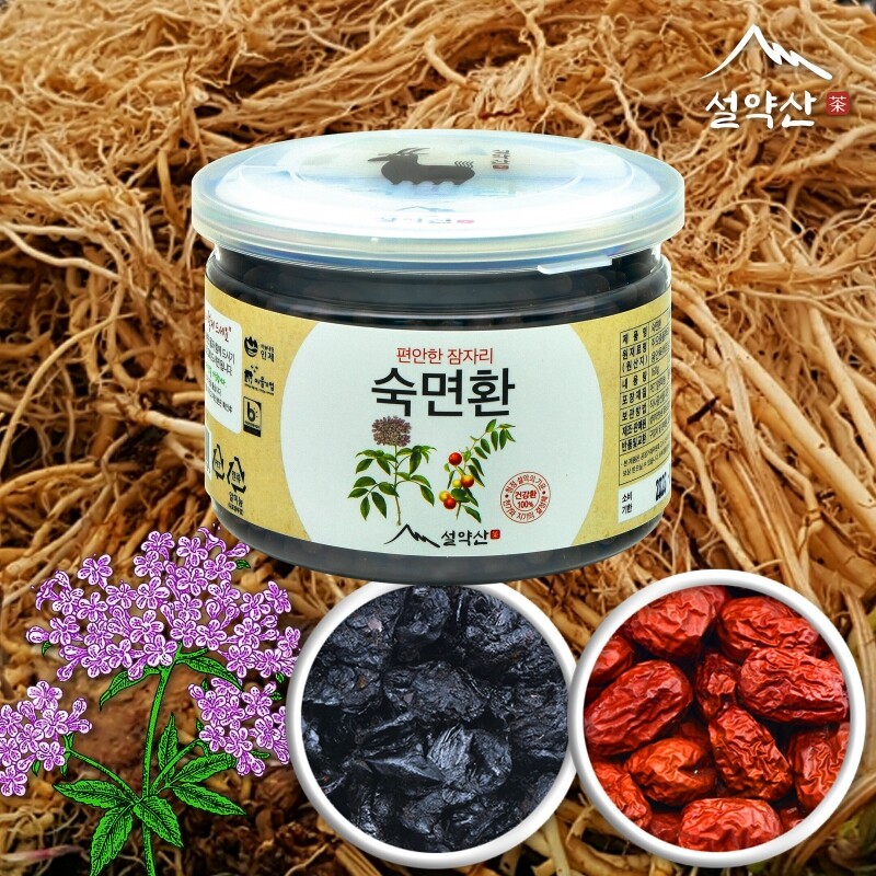 강원더몰,설약산 깊은잠 수면건강을 위한 숙면환 국내산 쥐오줌풀 길초근 발레리안 대추 190g 1병