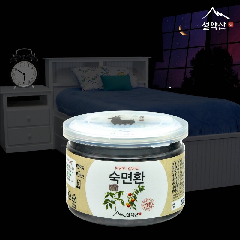 강원더몰,설약산 깊은잠 수면건강을 위한 숙면환 국내산 쥐오줌풀 길초근 발레리안 대추 190g 1병