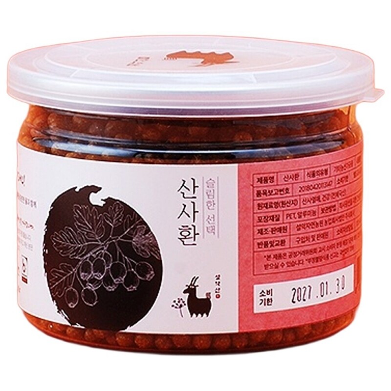 인제몰,설약산 산사환 190g