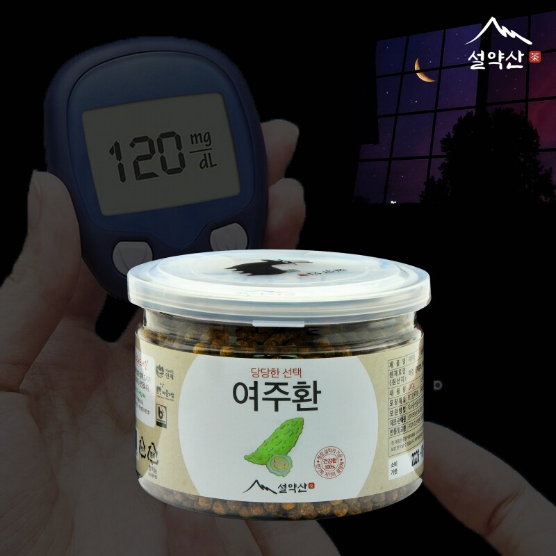 강원더몰,설약산 천연인슐린 여주환 100% 국내산 여주 돼지감자 겨우살이 200g x 1병
