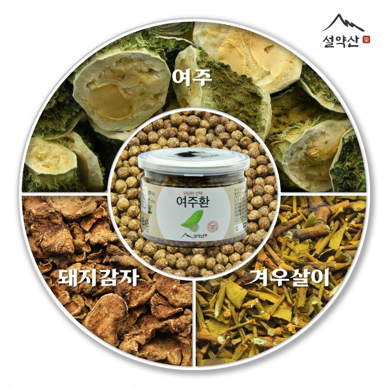 강원더몰,설약산 천연인슐린 여주환 100% 국내산 여주 돼지감자 겨우살이 200g x 1병