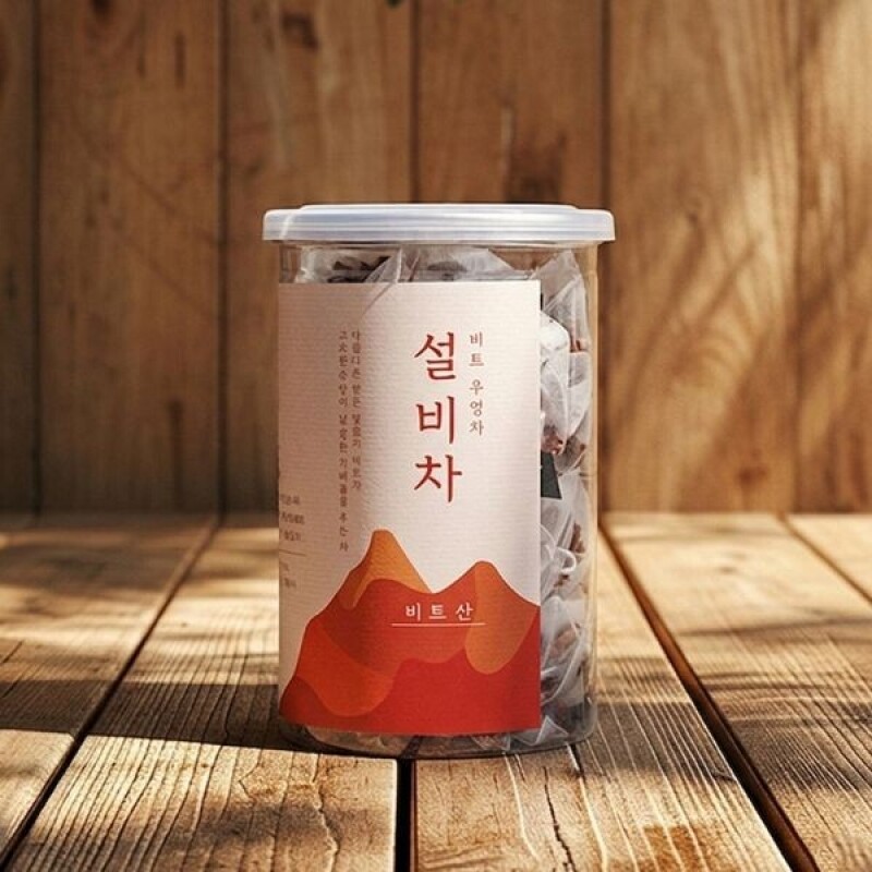 인제몰,비트와 우엉을 하나의 티백에 담은 맛과 효능의 콜라보 설약산 설비차 (비트우엉차) 1.2g 30개입