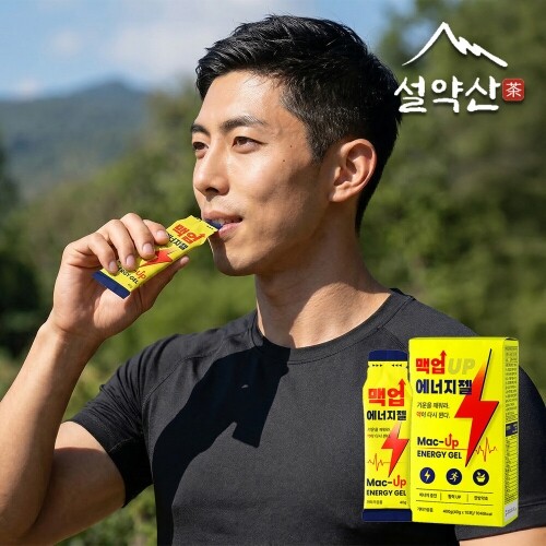 천연 한방 원료 첨가 에너지젤 40g 10포 | 설악에 약산 설약산 | 